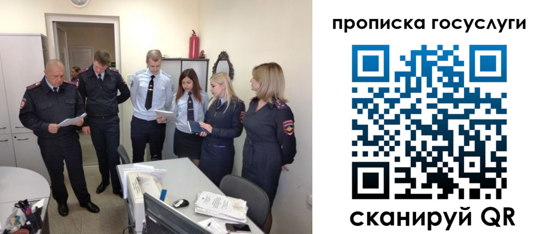 прописка поиск в Лихославле